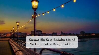 Love Shayari In Hindi , Love Shayari in hindi For Girlfriend , रोमांटिक लव शायरी , True love shayari in english , Attitude Love Shayari in hindi , Sweet Couple Shayari Pic | Sweet Couple Shayari in hindi , Shayari wallpapers , tareef pic with shayari In hindi