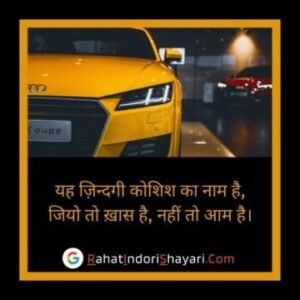 पाकिस्तानी उर्दू शायरी हिन्दी मे | Best New Famous Pakistani Sad Love Urdu Quotes Shayari in Urdu And Hindi Languages